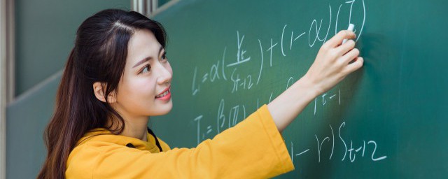 家長打老師怎么辦