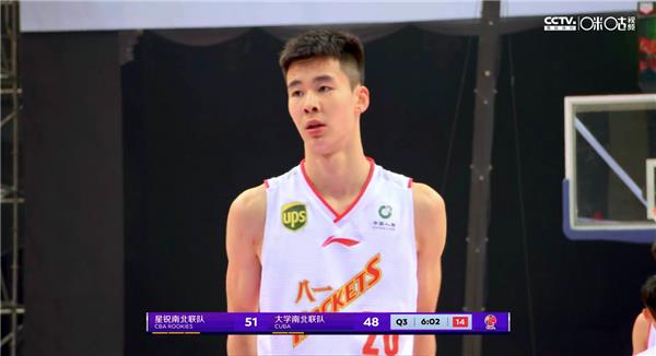 咪咕視頻直播CbA（CBA全明星：咪咕視頻打造觀賽福利主場 真4K見證CUBA逆襲獲勝）