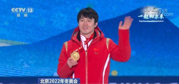 介紹一個冬奧會比賽項目（這是一場簡約、安全、精彩的冬奧盛會）