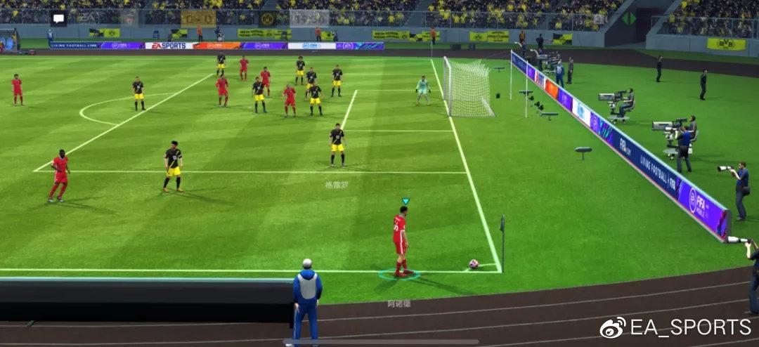 fifa足球世界手機版怎么換球場（FIFA足球世界 - 引擎升級畫質革新，全新版本正式亮相）