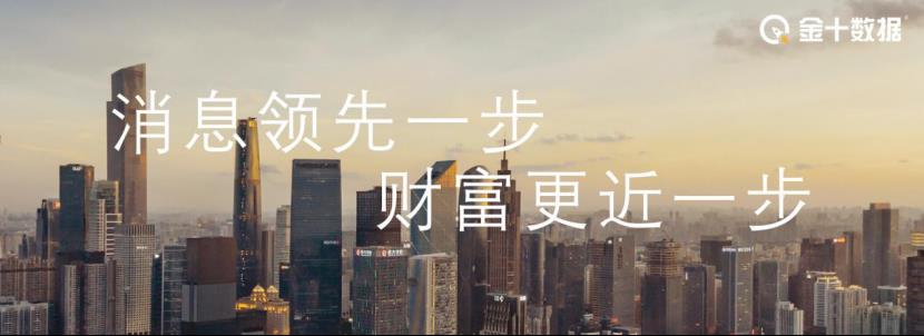 東京奧運(yùn)會(huì)中國(guó)投資多少錢（東京奧運(yùn)會(huì)耗費(fèi)2000億？自家人卻沒撈到好處，中企意外成最大贏家）