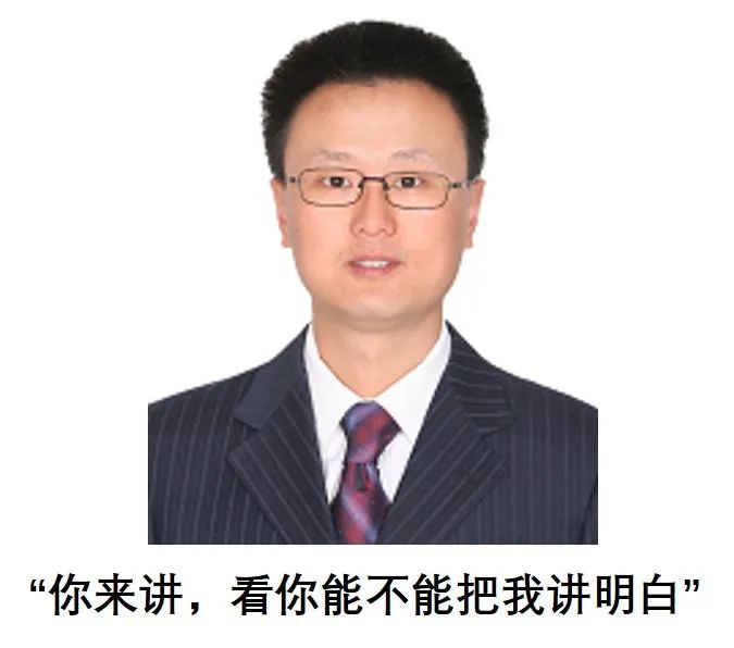 清華大學足球場是真草嗎（清華化工男足時隔11年再奪冠軍！老博士淚灑現場激情解說大放送）