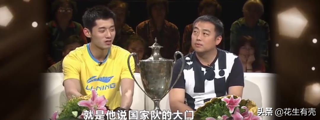 張繼科哪一年的奧運(yùn)冠軍（20年后再看張繼科：才明白他“退隱”背后，劉國梁有多意難平）