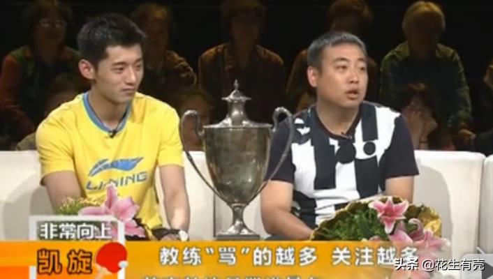 張繼科哪一年的奧運(yùn)冠軍（20年后再看張繼科：才明白他“退隱”背后，劉國梁有多意難平）