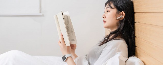 句子短語勵志