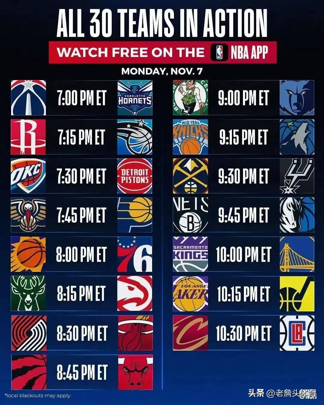 最新nba為什么停賽（今天的NBA比賽全部取消了，NBA是發生了什么大事情了嗎？）