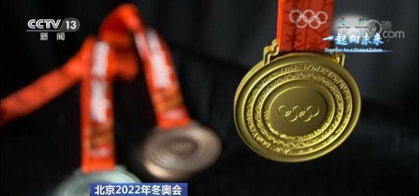 介紹一個冬奧會比賽項目（這是一場簡約、安全、精彩的冬奧盛會）