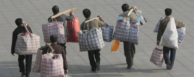 農(nóng)民工工傷賠償標準表