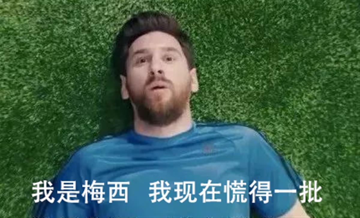 2022世界杯還能正常舉行嗎（來了，它來了！2022世界杯今夜開幕）
