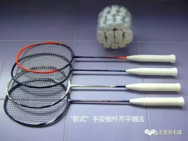 羽毛球食指怎樣發力（「冰王說球」細節決定成敗《擊球大法之手指法》）