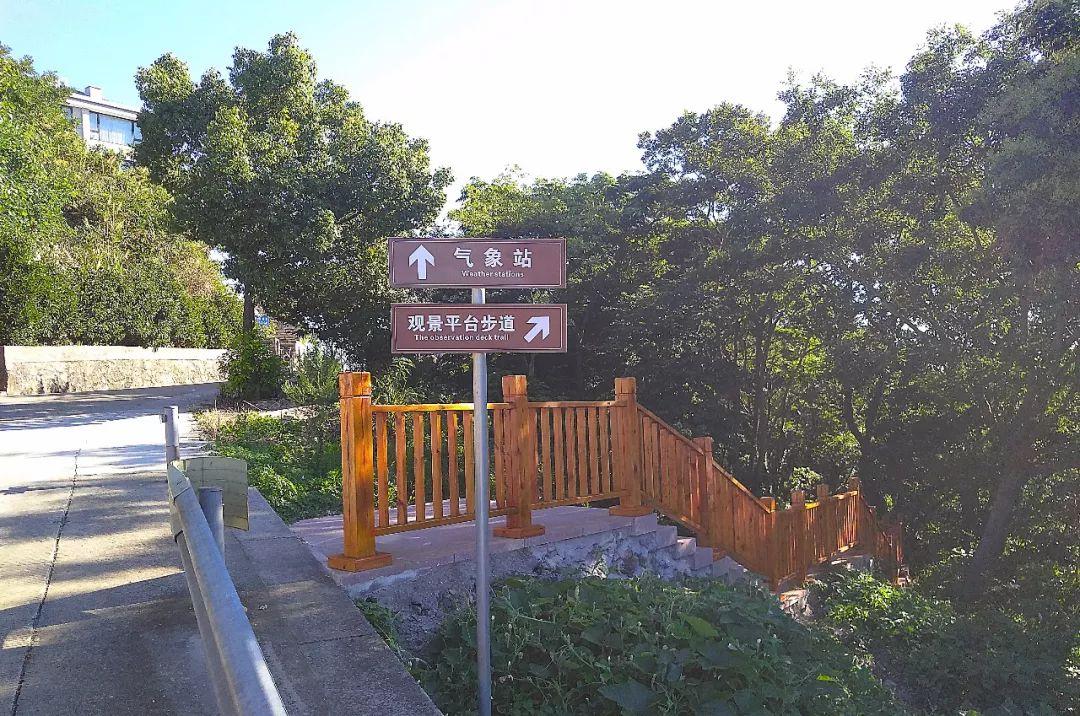 象山縣室內網球場（象山新增一批觀景平臺、公園、綠道！不僅美，還能健身！）