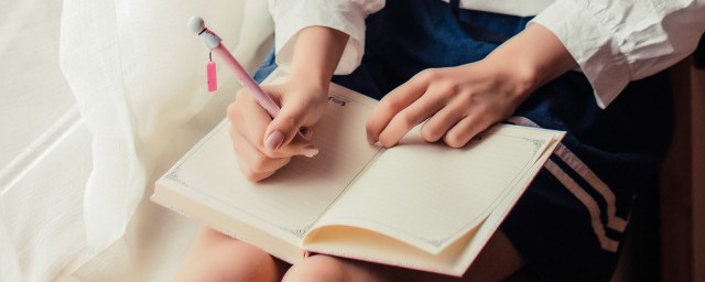 學習的意義是什么