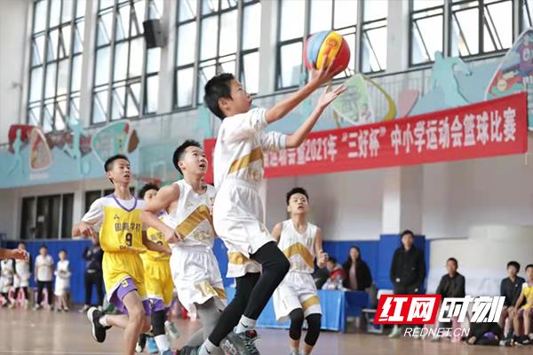 七號籃球公園（株洲市2021年“三好杯”中小學生運動會籃球賽舉行）