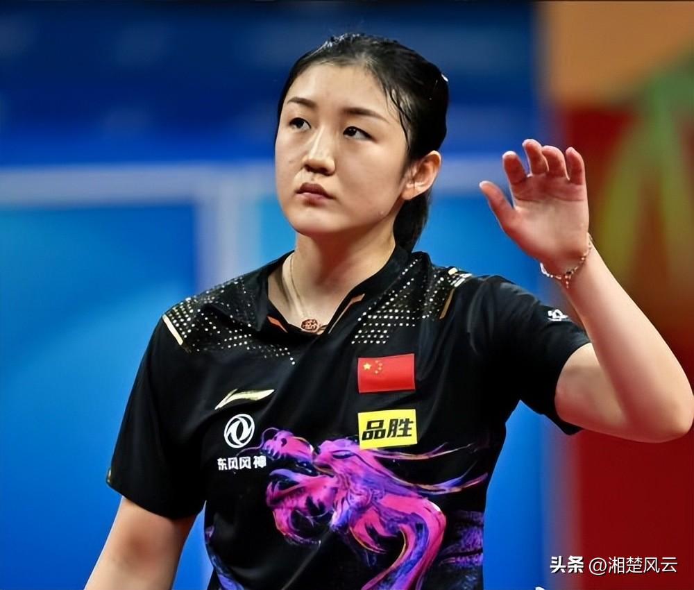 女乒世界杯2020決賽時間（克服心魔，孫穎莎勝陳夢，衛冕WTT世界杯冠軍，獲40萬元+1500積分）