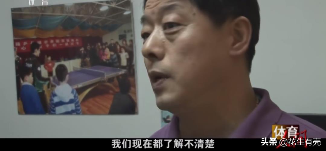 張繼科哪一年的奧運(yùn)冠軍（20年后再看張繼科：才明白他“退隱”背后，劉國梁有多意難平）