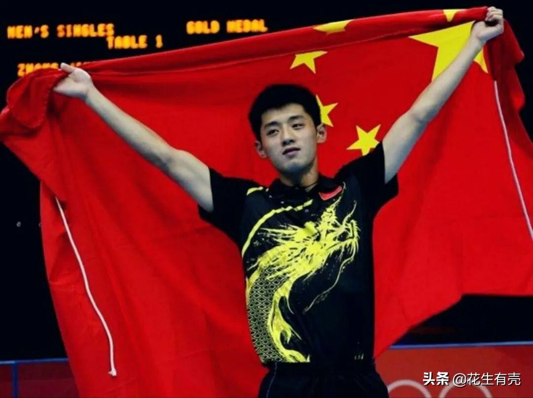 張繼科哪一年的奧運(yùn)冠軍（20年后再看張繼科：才明白他“退隱”背后，劉國梁有多意難平）