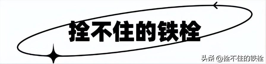 為什么會有韓日世界杯（世界杯發展歷史）