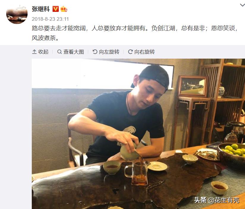 張繼科哪一年的奧運(yùn)冠軍（20年后再看張繼科：才明白他“退隱”背后，劉國梁有多意難平）