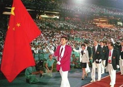 奧運會旗手必須是運動員嗎（中國奧運旗手選拔）