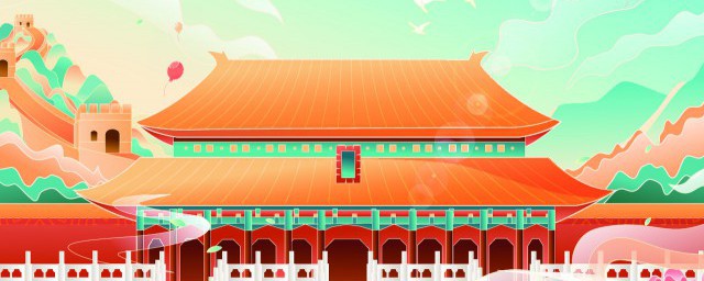 祝福祖國(guó)的祝福語(yǔ)成語(yǔ)