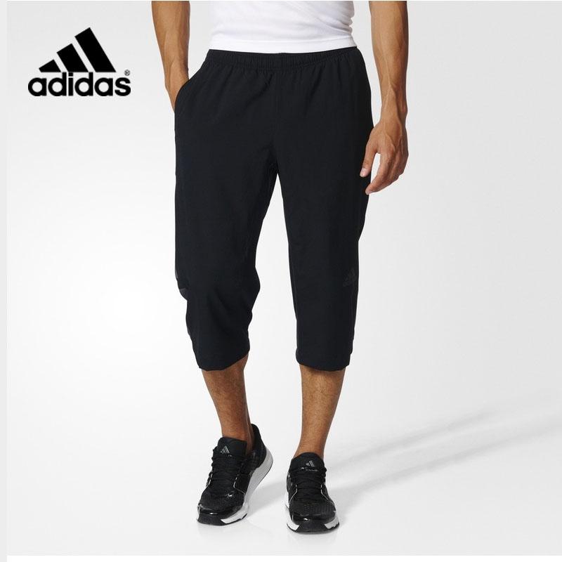 adidas兒童運動褲男夏（2020年較熱銷的進口七分褲排行榜）
