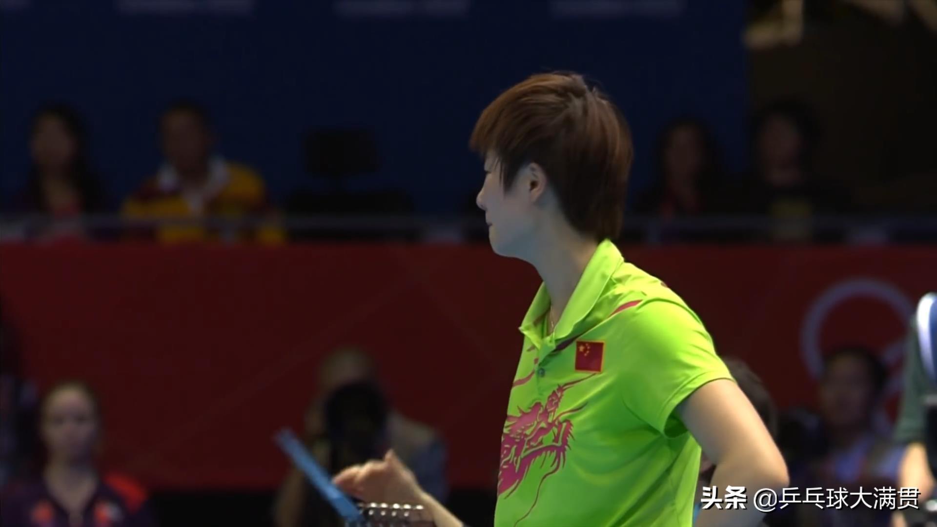2012乒乓球女單（2012年丁寧發球為什么被裁判盯上，回拋+遮擋，沒有任何可以爭辯）