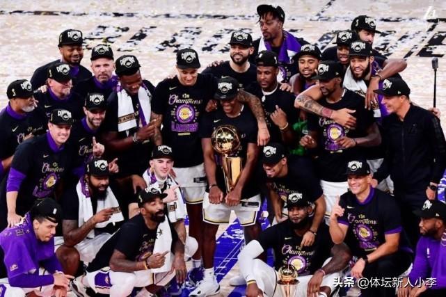 nba為什么敢不去白宮（遺憾！NBA總冠軍湖人本月不會造訪白宮，2個原因選擇放棄）