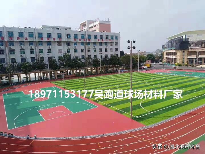 小型羽毛球館投資多少錢（一片丙烯酸羽毛球場造價）