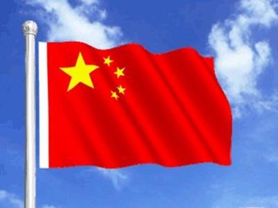 奧運會旗手必須是運動員嗎（中國奧運旗手選拔）