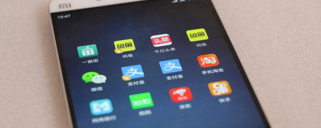 app是什么意思通俗講解