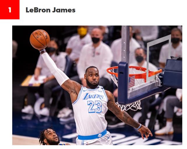 NBA歷史小前鋒排行榜（美媒評歷史Top20小前鋒：詹皇大鳥KD前3 小卡喬治甜瓜上榜）