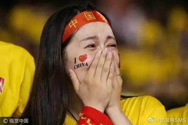 在路上中國足球這幾年第12集（中國男足！情何以堪？）