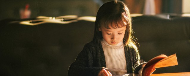 bate是什么意思