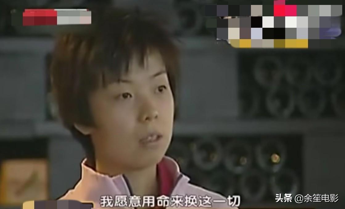 張怡寧有哪些金牌（張怡寧的故事：19個世界冠軍，唯一雙圈大滿貫，退役嫁大20歲富商）