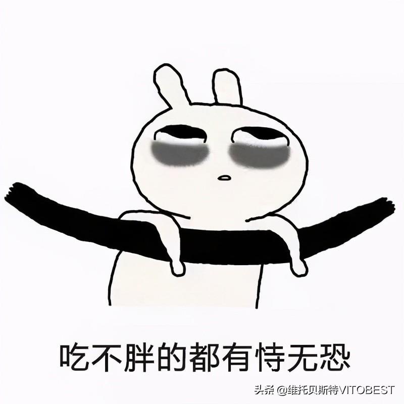 十九歲骨架小怎么辦（增肌增肥實用方法，告別瘦弱體質，哪怕你天生骨架小）