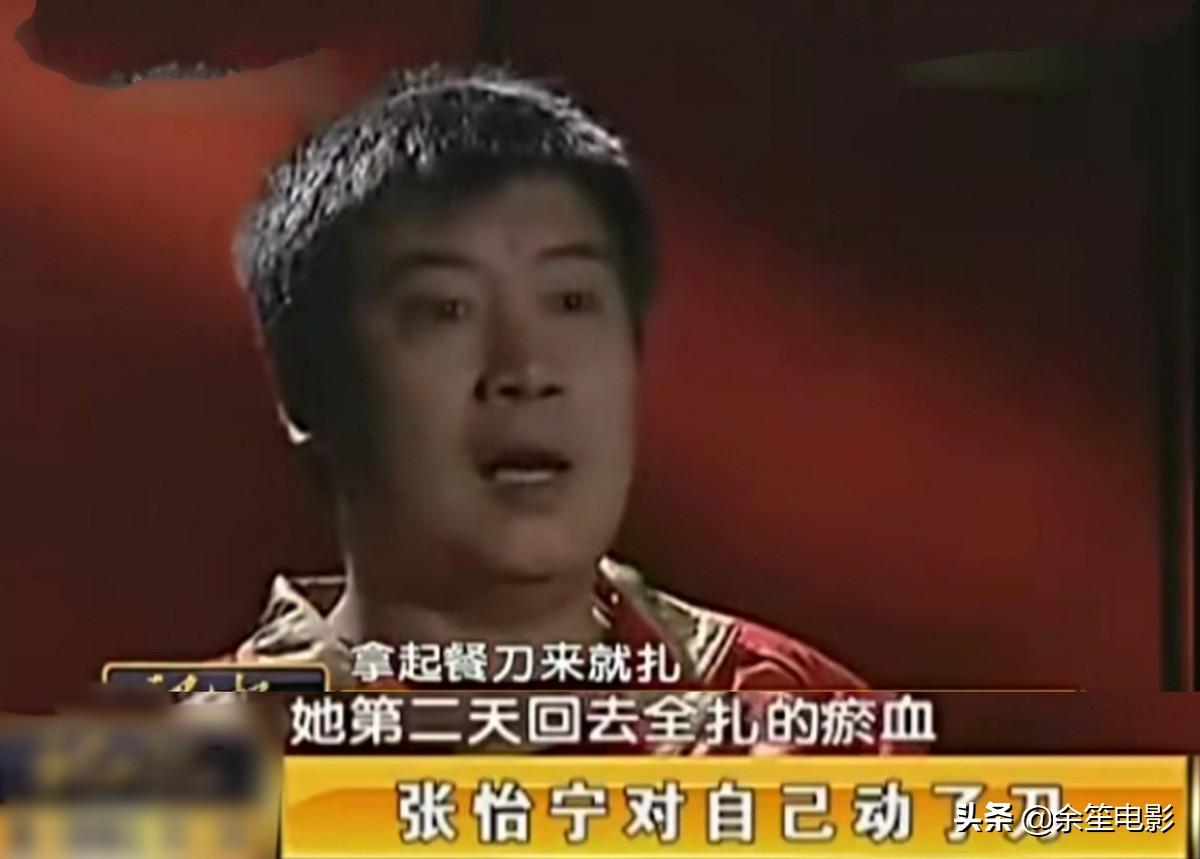 張怡寧有哪些金牌（張怡寧的故事：19個世界冠軍，唯一雙圈大滿貫，退役嫁大20歲富商）