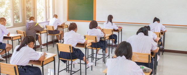 街道辦事處怎么考