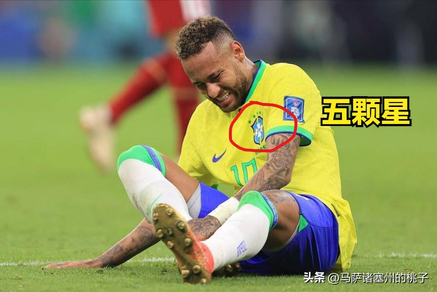 世界杯阿根廷幾星（世界杯科普：球衣上的星星是什么意思？為什么烏拉圭能有4個？）