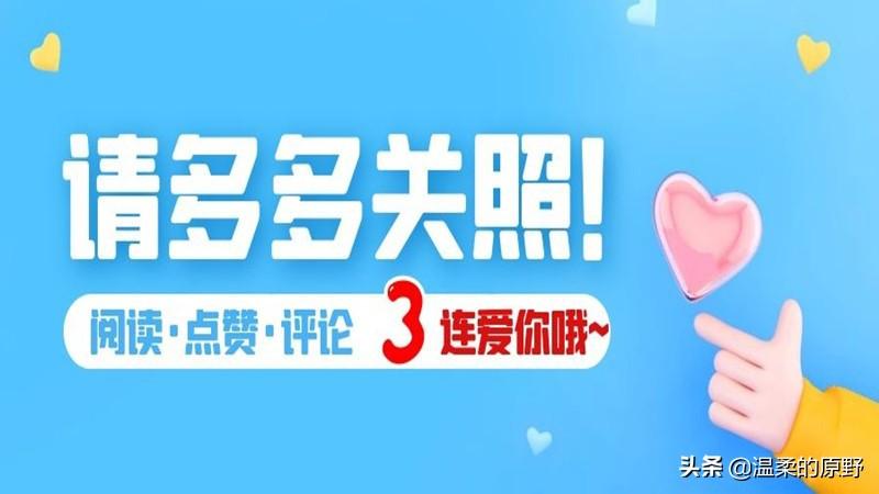nba聯名球鞋哪些適合打基礎（2022年最新推薦「室內外」“實戰”‘護踝·避震’12款男士籃球鞋）