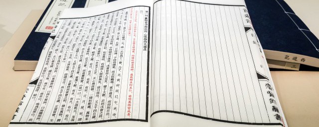 宋詞的結構特點是什么
