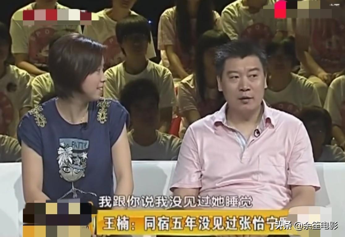 張怡寧有哪些金牌（張怡寧的故事：19個世界冠軍，唯一雙圈大滿貫，退役嫁大20歲富商）