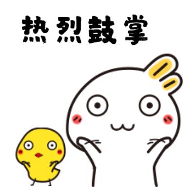 王博足球運(yùn)動員（喜報(bào)！郴州奶滴噶入選中國國家男子足球隊(duì)）