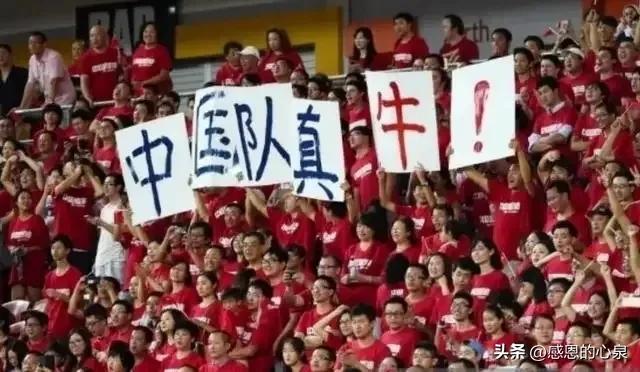 2026世界杯各大洲名額分配（2026年下屆世界杯，亞洲8.5個(gè)名額，希望看到咱們中國(guó)隊(duì)…）