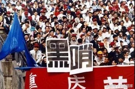 關(guān)于足球的文章和短句（有本書，曾刷新我對(duì)中國(guó)足球的認(rèn)知｜足球邂逅文字）