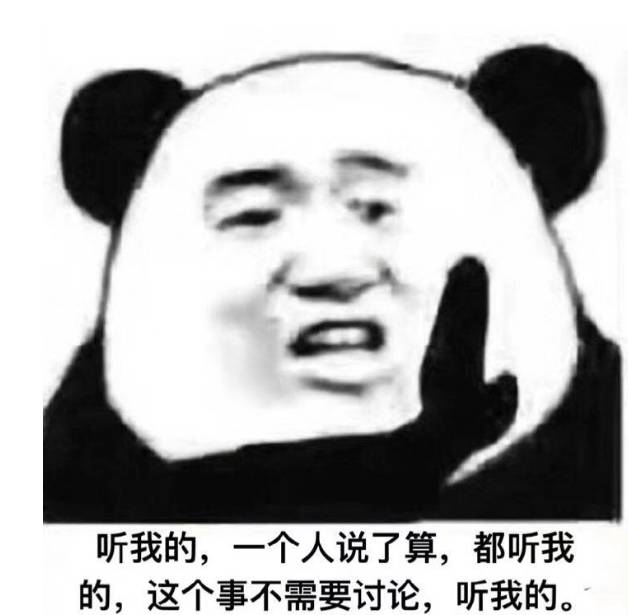 足球踢出界了怎么罰球（科普：裁判們判罰不一致的時候該怎么辦？）
