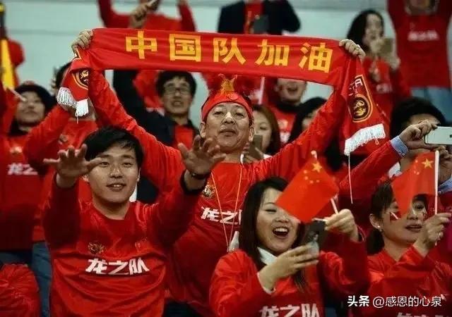 2026世界杯各大洲名額分配（2026年下屆世界杯，亞洲8.5個(gè)名額，希望看到咱們中國(guó)隊(duì)…）