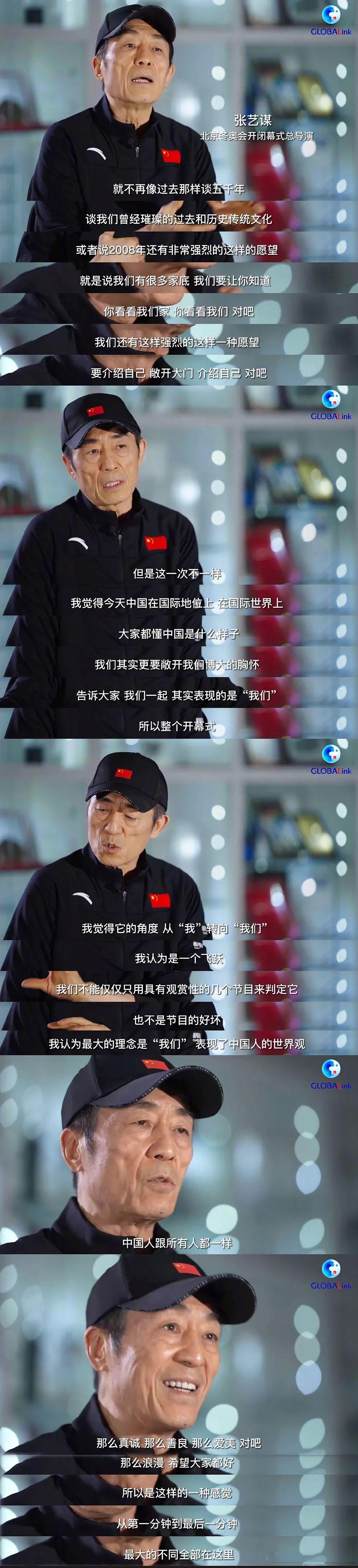 奧運會都是哪一年（從2008到2022，兩屆奧運會有哪些變化？）
