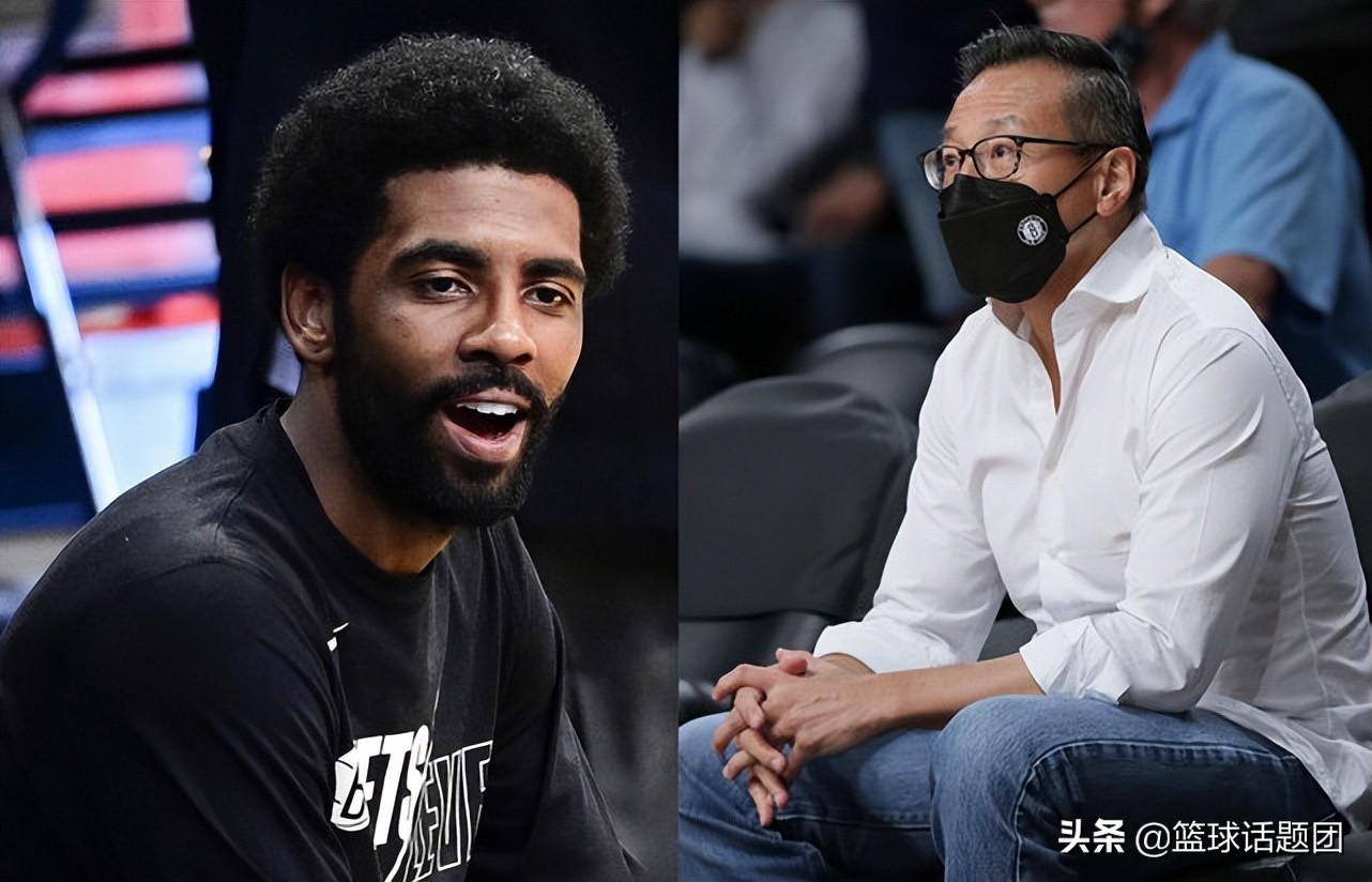 不曠工寫進合同（蔡崇信提出歐文2.5億續約條件 馬總：保證不再曠工必須要寫進合同）