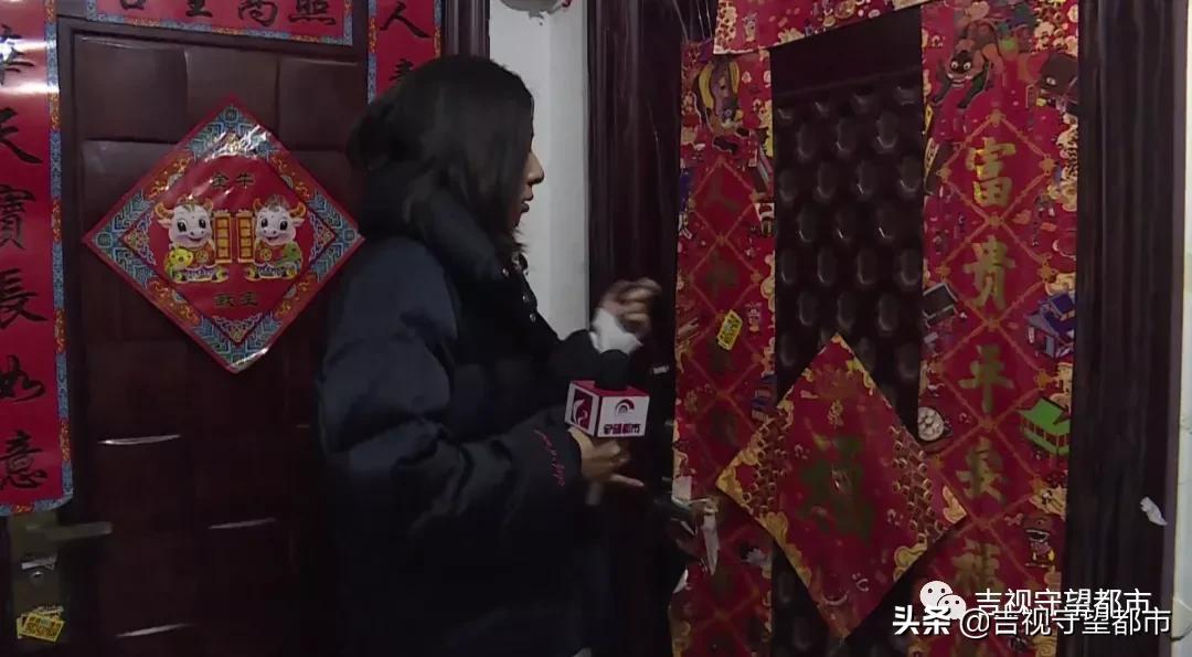 長春守望都市現(xiàn)場（今天上午，長春一行人被高空拋下酒瓶砸頭）