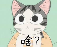 世界杯怎么讀（“卡塔爾”不讀kǎ tǎ ěr？是誰三個字讀錯倆→）